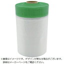 富士工業|FUJI INDUSTRIAL FKYアクリルマスカー550X25 AA-AM55025