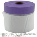 富士工業|FUJI INDUSTRIAL FKY不織布LPマスカー550X20 AA-LP55020