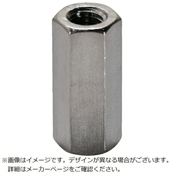 トラスコ中山｜TRUSCO NAKAYAMA TRUSCO高ナット（長ナット）スチールユニクロM16×404個入 B130-1640