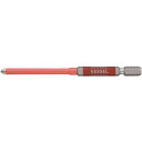 ベッセル|VESSEL ベッセル剛彩ビットチューブ付+2×100mmGSC162100 GSC162100