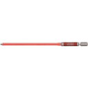 ベッセル|VESSEL ベッセル剛彩ビットチューブ付+2×150mmGSC162150 GSC162150