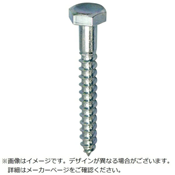 ダイドーハント｜daidohant ダイドーハントユニクロコーチスクリュー9x50（17頭）（25本） 00040417