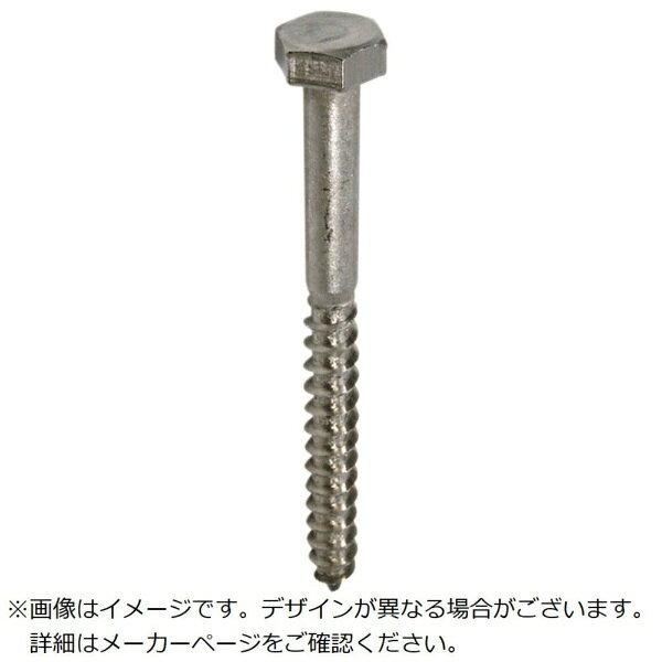 特長■素材を突き抜けたくないが、ボルトの太さが欲しい場合などに最適です。■頭部形状が六角頭になっていますので、レンチやスパナを使用して締め付け可能です。用途■木用ビスではものたりない強度の必要な箇所に。仕様■寸法(mm)d：10■寸法(mm)L：50■六角部対辺(mm)：17■箱入数(本):15材質仕上げ■ステンレス（SUS304）セット内容付属品注意