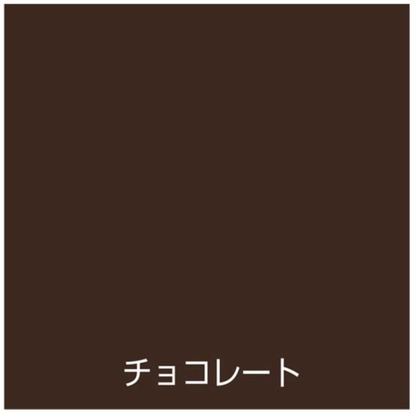 アトムサポート｜Atom Support アトムハウスペイント ライフ 油性 鉄部・木部用 1....