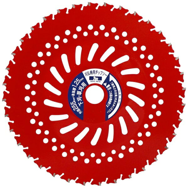 SANYO METAL｜三陽金属 三陽金属刈払機用チップソーレッドシャーク（230mm×36P） 0394
