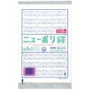 福助工業|Fukusuke Kogyo 福助ニューポリ袋08No10 0441783(3)