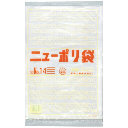 福助工業|Fukusuke Kogyo 福助ニューポリ袋02No14 0440604 福助工業|Fukusuke Kogyo 福助ニューポリ袋02No14 0440604
