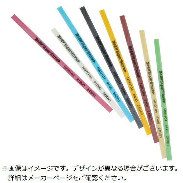 アルゴファイル｜ARGOFILE アルゴファイルニュースーパーストーン1×4×100 NSO1041527