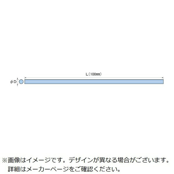 アルゴファイル｜ARGOFILE アルゴファイルニュースーパーストーン丸棒φ3．0×100 NSBD3B1527