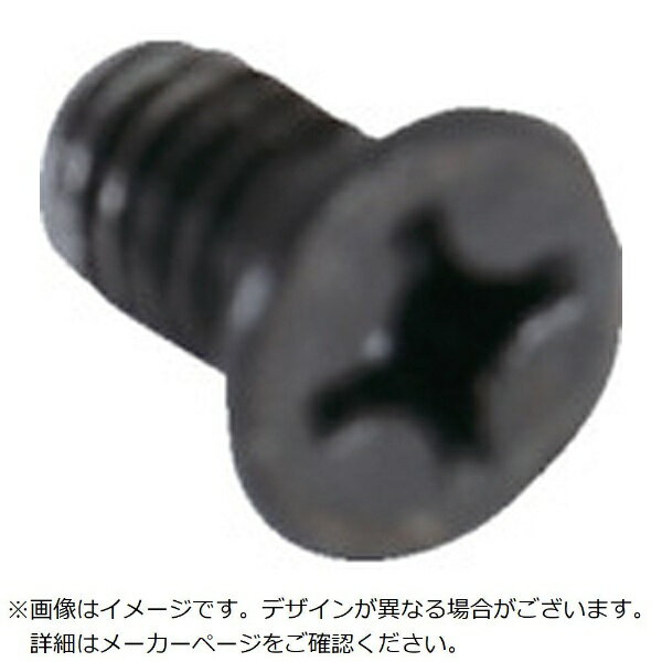 トラスコ中山｜TRUSCO NAKAYAMA TRUSCOFVL75専用シャフト用ねじ FVL75SFN