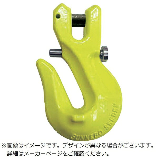 マーテック｜MARTEC マーテックロックピン付きグラブフックGGAL?8?10 GGAL810