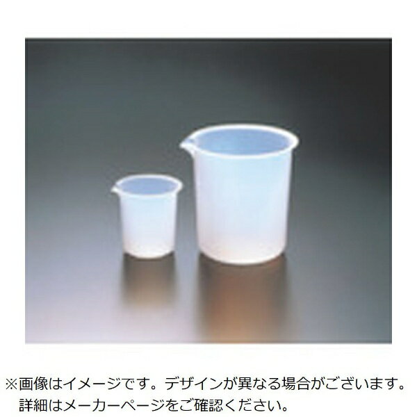フロンケミカル｜flonchemical フロンケミカルフッ素樹脂（PFA）ビーカーA20cc NR1673-0014339