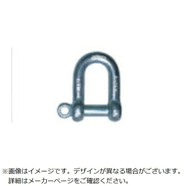 大洋製器工業｜TAIYO 大洋捻込シャックル電気19MM NGS19E4157