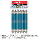 ベッセル|VESSEL ベッセル剛彩ビット10本組(両頭スクエア)SQ3×110mm GS10PSQ3110F