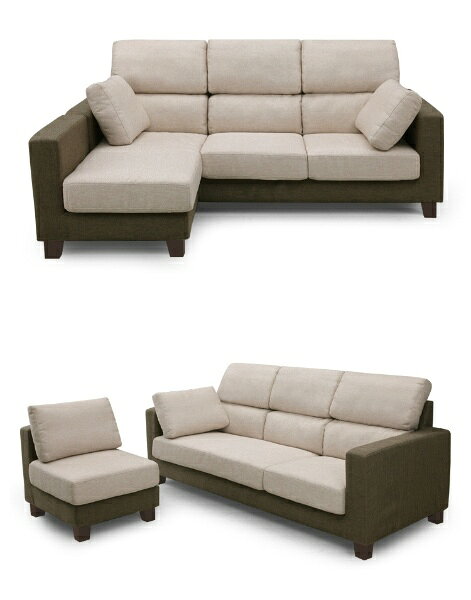 関家具|SEKI FURNITURE 3人掛けカウチソファ シンフォニー7(ベージュ&ダークブラウン/スチール脚/約幅198×奥行95~154×高さ91.5×座面高さ42cm)【キャンセル・返品不可】 [2]