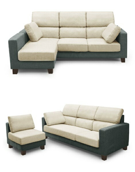 関家具|SEKI FURNITURE 3人掛けカウチソファ シンフォニー7(ホワイト&ブルー/スチール脚/約幅198×奥行95~154×高さ91.5×座面高さ42cm)【キャンセル・返品不可】 [2]