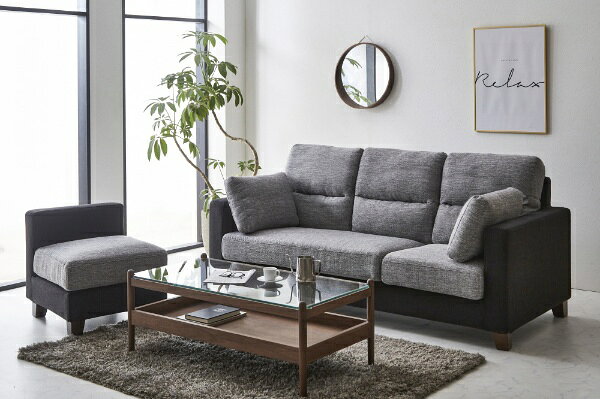 関家具｜SEKI FURNITURE 3人掛けカウチソファ シンフォニー7（ダークブラウン/スチ...