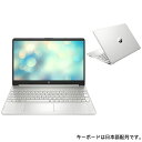 Home ナチュラルシルバー HP Core ノートパソコン