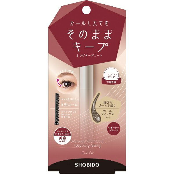 粧美堂｜SHOBIDO まつげキープコート ニュアンスクリア