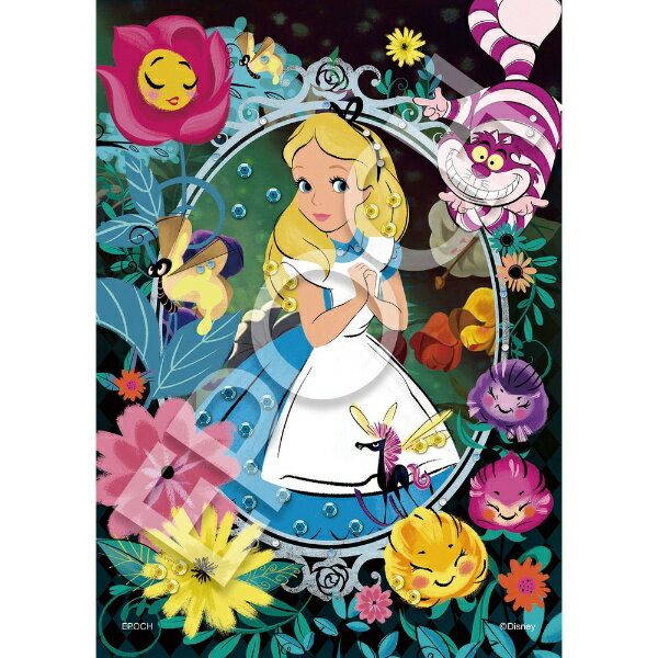 エポック社｜EPOCH パズルデコレーション 72-032 Botanical -Alice-