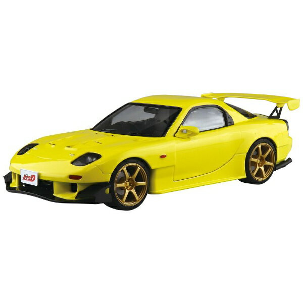 青島文化｜AOSHIMA 1/24 プリペイントモデル No．I-4 頭文字D 高橋啓介 FD3S RX-7 プロジェクトD 第28巻仕様 【代金引換配送不可】