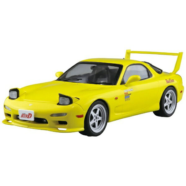 青島文化｜AOSHIMA 1/24 プリペイントモデル No．I-5 頭文字D 高橋啓介 FD3S RX-7 第1巻仕様 【代金引換配送不可】
