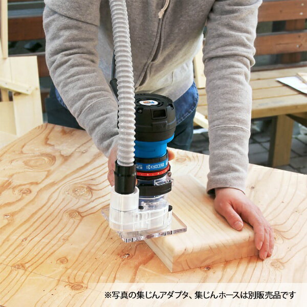 KYOCERA Industrial Tools｜京セラインダストリアルツールズ 京セラ　トリマー　MTR-42　628618A MTR-42