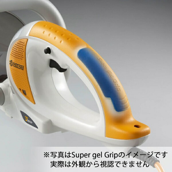 KYOCERA Industrial Tools｜京セラインダストリアルツールズ KYOCERA(京セラ)　ヘ...