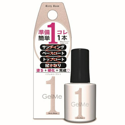 ᡦǡܡơCosme de Beaute Gel Me1ʥߡ89 ߥƥࡼ 10mLΥͥ