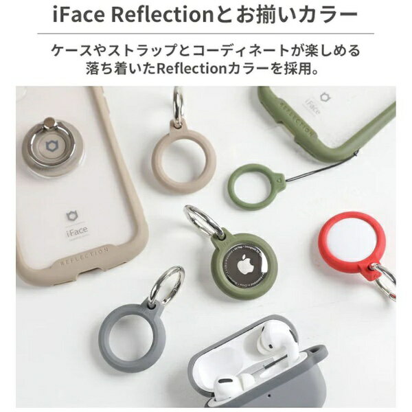 HAMEE｜ハミィ ［AirTag専用］iFace Reflectionケース iFace ブラック 41-937426