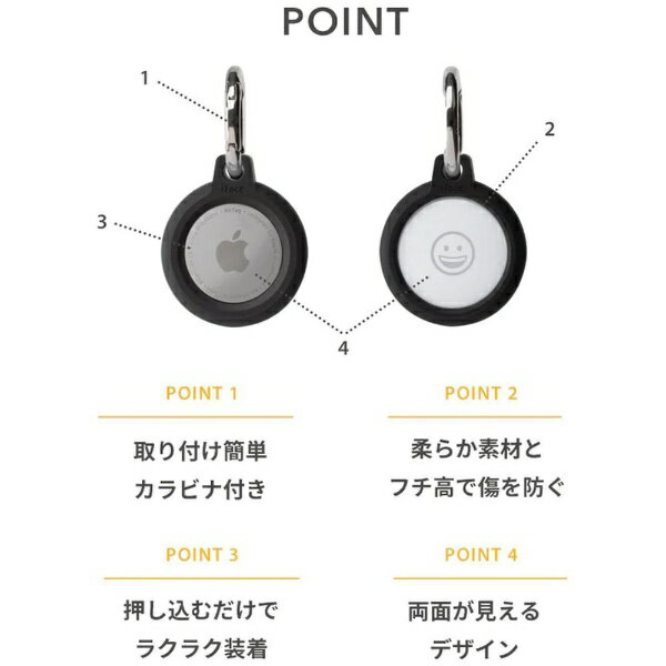 HAMEE｜ハミィ ［AirTag専用］iFace Reflectionケース iFace ブラック 41-937426