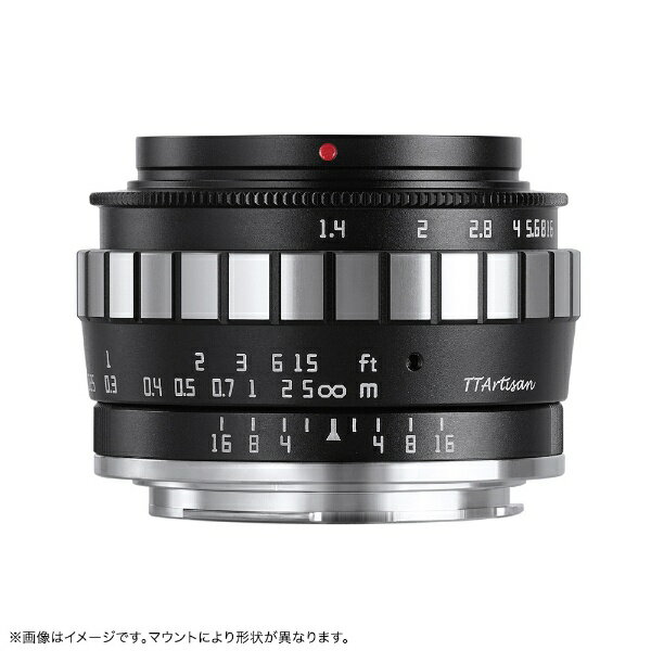 銘匠光学｜メイショウコウガク 銘匠光学 TTArtisan 23mm f/1.4 C 23mm f/1.4C E(BS) APS-C TTArtisan ブラックxシルバー 23mmf/1.4CE(BS) [ソニーE /単焦点レンズ]