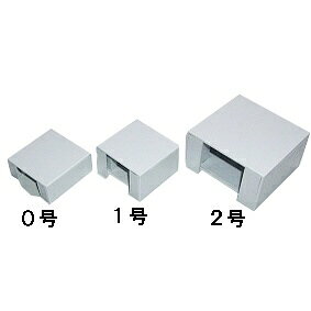 【 特 長 】 ● 1パーツで3通りの使い道が可能です。（L字コーナー、T字コーナー、エンド） 【 仕 様 】 ■サイズ：ケーブルダクト0号用
