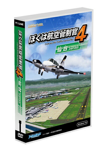 ぼく管4シリーズ第九弾!東北地方最大の空港、仙台国際空港が舞台!! 宮城県中南部の海岸沿いに位置する仙台国際空港。仙台市は東北最大の都市であるため、多くのビジネス客や観光客に利用されています。 空港内には航空大学校が所在し、仙台空港とその周辺空域では訓練生達が厳しいトレーニングを行っています。 本作では国内外の旅客機はもちろん、航空大学校の訓練機が多数登場!パイロットを目指す訓練生がフライト最終課程の高度なトレーニングを行い、日々エアマンシップを磨いています。 ※本商品が対象となるクーポンは、その期間終了後、同一内容でのクーポンが継続発行される場合がございます。