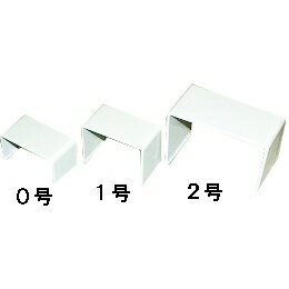 【 特 長 】 ● ケーブル用ダクト同士、ケーブル用ダクトとの接続部をカバー。 ● 脱落防止用テープ付き。 【 仕 様 】 ■ ケーブル用ダクト：2号用