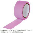 トラスコ中山｜TRUSCO NAKAYAMA 弱粘着養生用テープ(幅25mm/長さ25m) ピンク JYT2525P