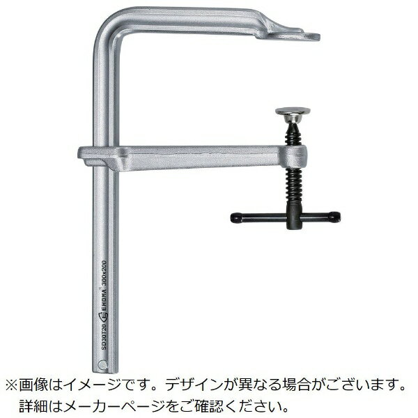 トラスコ中山｜TRUSCO NAKAYAMA TRUSCOエホマクランプ（深型）最大口開400mm×ふところ250mm SD40T258593