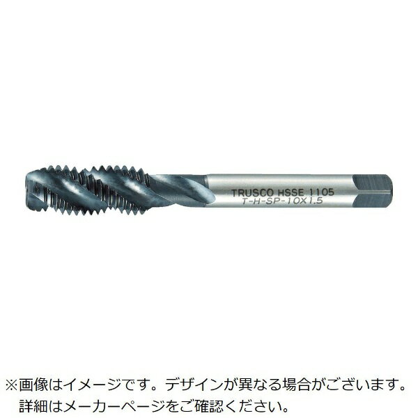トラスコ中山｜TRUSCO NAKAYAMA TRUSCOスパイラルタップM20X1．5 T-H-SP-M20X1.54500