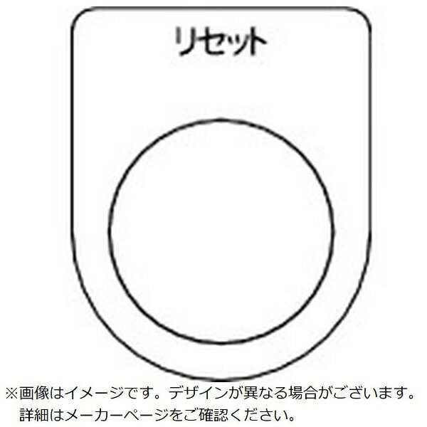 �ȥ饹���滳��TRUSCO NAKAYAMA TRUSCO�����å����ĥꥻ�åȹ���22��5��5������� P22-13-5P8539