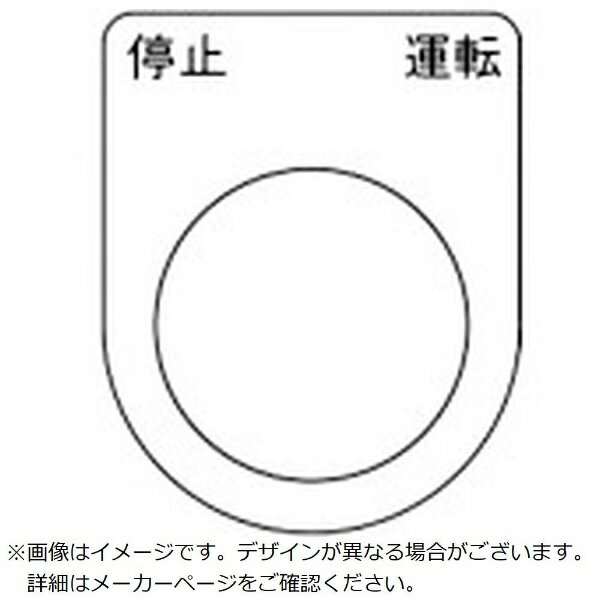 �ȥ饹���滳��TRUSCO NAKAYAMA TRUSCO�����å�������߱�ž����22��5��5������� P22-24-5P8539