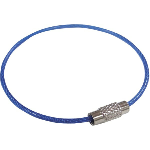 ニッサチェイン|NISSA CHAIN ニッサチェインビニコートキーワイヤー青160mm1PK=1個入り P-17535123