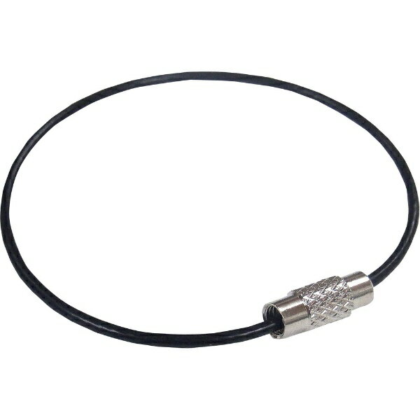 ニッサチェイン|NISSA CHAIN ニッサチェインビニコートキーワイヤー黒160mm1PK=1個入り P-17555123