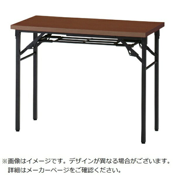 【エントリーで最大全額ポイント還元｜4/5まで】 トラスコ中山｜TRUSCO NAKAYAMA TRUSCO　折りたたみ会議テーブル　900X450XH700　棚板なし　ウォールナット TST0945WN