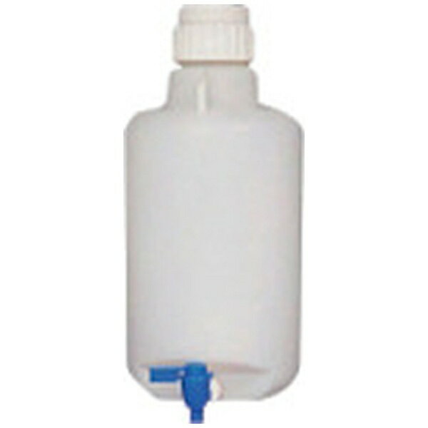 特長■貯蔵に最適です。■移送や持ち運びに便利な取手付タイプです。■キャップは液漏れに強い構造です。用途仕様■容量(ml)：10000■容量(L)：10■目盛間隔(ml)：1000■外径(mm)：250■高さ(mm)：390■口径(mm)：83活栓付■色：乳白色■コック付材質仕上げ■本体：ポリプロピレン(PP)■キャップ：ポリプロピレン(PP)■パッキン：TPEセット内容付属品注意