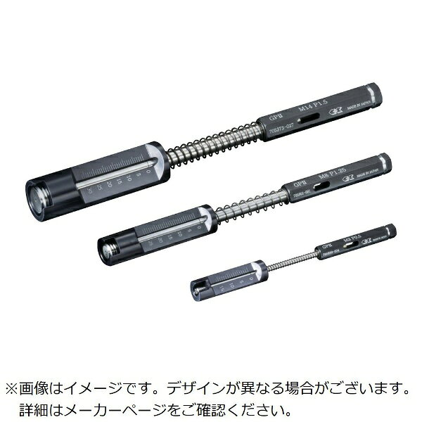 特長■ねじ深さ測定とねじ穴の通り検査を同時に行えます。■従来JISとISO導入JISがあります。用途■ねじ深さ測定とねじ穴の通り検査に。仕様■呼び寸法(mm)：M8×1.0■メートル(M)ねじ■ピッチ：1.0■ゲージ種類：6H(JIS)材質／仕上げ■ゲージ本体：ゲージ鋼■シャンク、スリーブ部：アルミセット内容／付属品注意
