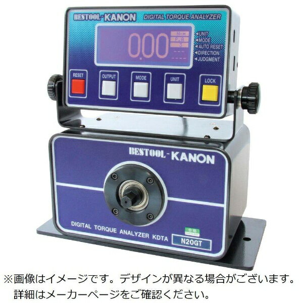 中村製作所｜NAKAMURA カノン　デジタルトルクアナライザー　KDTA?N2GT KDTAN2GT