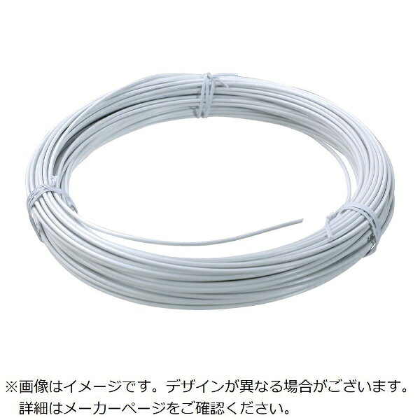 トラスコ中山｜TRUSCO NAKAYAMA TRUSCOカラー針金ビニール被覆タイプホワイト線径1．6mm TCW-16W3100