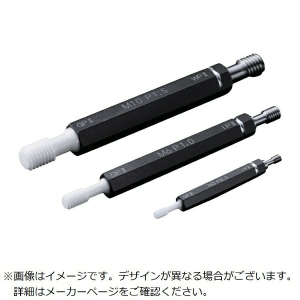 Diy, Supplies - アイゼンコーポレーション｜EISEN アイゼンセラミックねじプラグゲージSPZ6H?GPNP通り止りM10X1．25 SPZ-M10X1.25-6H-GPNP1715