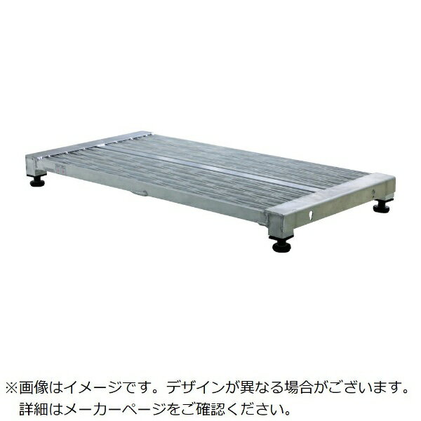 トラスコ中山｜TRUSCO NAKAYAMA TRUSCO低床式アルミ製ステップグレーチング仕様600X450XH90?120 TFSG-0..