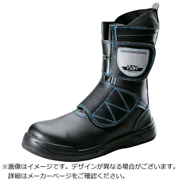 ノサックス｜NOSACKS ノサックス　HSK　LITE　Mサイズ（25．0?25．5cm） HSKLITEM
